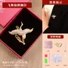 Caja de Almacenamiento de Joyería Brocado Song Pasador Paquete de Materiales DIY Estilo Chino Nuevo Estilo Chino Evento de Calentamiento para Team Building Regalo de Año Nuevo