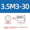 Acero Inoxidable Acero al Carbono Zinc Azul y Blanco Espárrago de Remachado a Presión para Agujero Ciego Fabricante Bso-3.5M3M4M5 Agujero Inferior 5.4 Hexagonal Presión