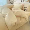 Juego de Cuatro Piezas de Terciopelo de Leche, Terciopelo de Coral Engrosado, Funda de Edredón de Terciopelo Doble Cara, Juego de Tres Piezas de Franela para Dormitorio, Terciopelo Cálido de Invierno
