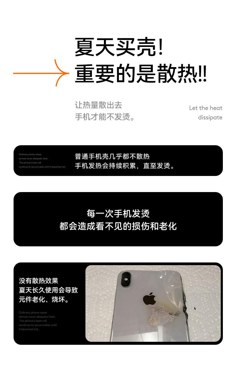 开店帮手-复制的图片23-04-28 20-02:57