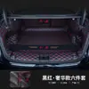 Adequado para tapete de porta-malas de cobertura total especial Hongqi h5 2024 acessórios de carro 24 tapete de porta-malas 2023 25