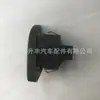 Interruptor de Cerradura Central de Puerta 8R 962 108 Trasero Derecho Adecuado para Q5/ Original de Alemania