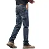 Nuevos Jeans Azules Gris de Alta Gama para Hombre 2026, Pantalones Casuales Rectos Holgados para Hombre de Otoño