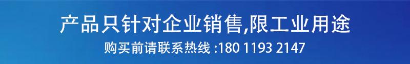 详情页1_01