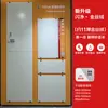 Foshan Guangdong Azulejos Cerâmicos Ultra-Brancos Veludo Macio Leve 800x800 Veludo 750X1500 Azulejos de Piso Texturizados