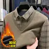Suéter grueso con forro de polar para hombre, otoño e invierno, diseño de dos piezas, cálido, adecuado para padres de mediana edad, contiene lana, cuello camisero, color liso, camiseta básica
