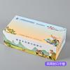 Cajas de Pañuelos Personalizadas para Publicidad Bancaria, Servilletas Empaquetadas Personalizadas para Hotel, Servilletas al por Mayor Específicas para Hotel