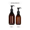 Botella redonda de 500 ml tipo dispensador de gel de ducha y champú, botella vacía de plástico PET para dispensar loción corporal y acondicionador