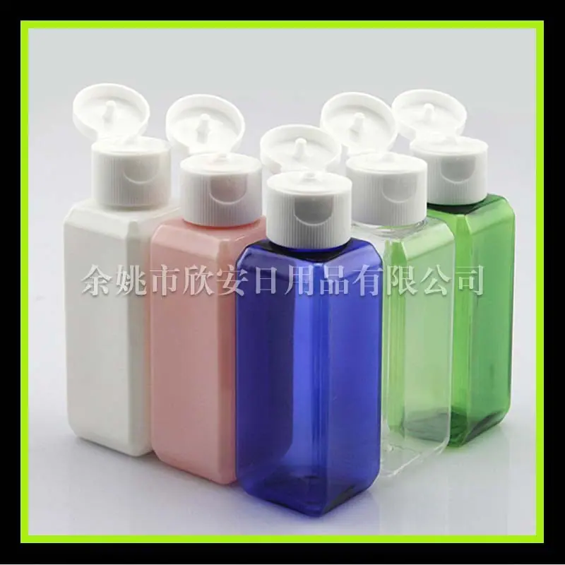 50ml pet方瓶 + 翻 盖