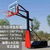 Canasta de Baloncesto Móvil para Adolescentes con Elevación Manual a Manivela para Mate, Exterior, Hogar, Escuela, Competición, Canasta de Baloncesto Estándar