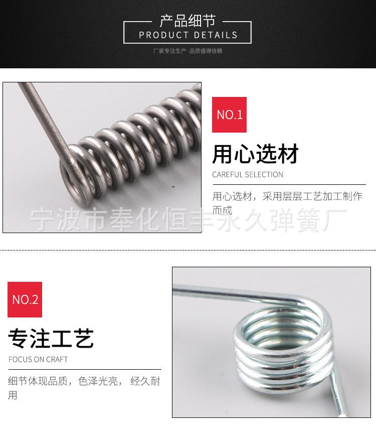 详情_04.jpg