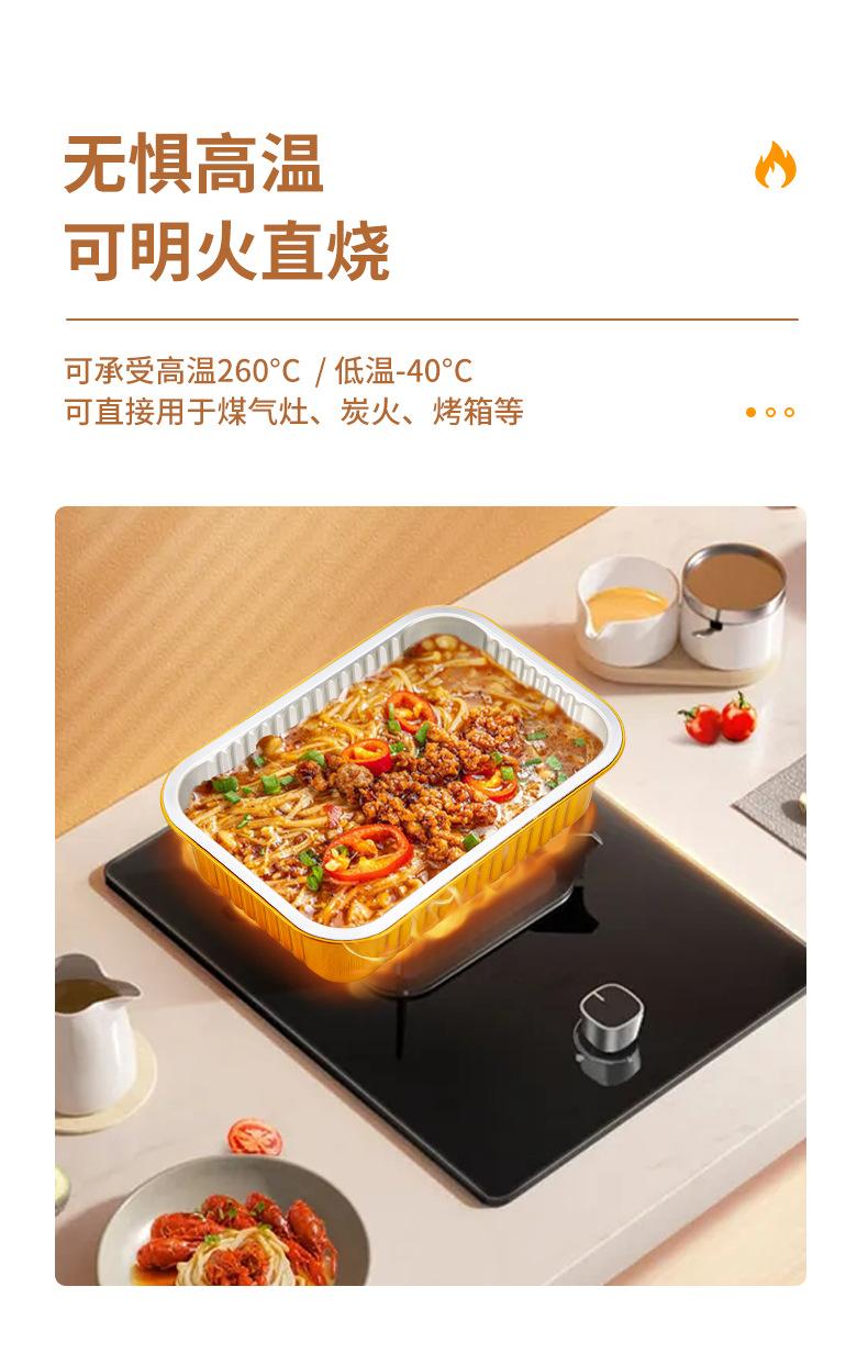 详情_04.jpg