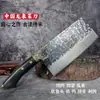 Torneira de acampamento ao ar livre cabo de torneira faca de forjar carne faca de carne faca para costeletas de cordeiro corte de carne remoção de ossos Faca Dragão atacado