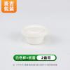 Copo de Degustação Biodegradável 2 oz Copo de Celulose para Molho 4 oz Copo para Sorvete Caixa Descartável para Molho Personalização