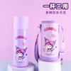 Termo Doble para Bebidas Sanrio Tipo Bala Especial para Estudiantes Taza Doble para Bebidas con Popote y Tapa Portátil Recta