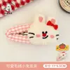 2026 Nuevo Lindo Peluche Oso Pequeño Muñeco Pinza para el Cabello Girly Dulce Pinza para Flequillo Versátil Pinza para Cabello Suelto Pasador Adorno para el Cabello