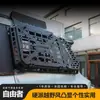 Adecuado para Jietu Shanhai T1 Freedom Bolsa Lateral Red de Expansión para Ventana Colgador de Almacenamiento Accesorios de Modificación JETOUR