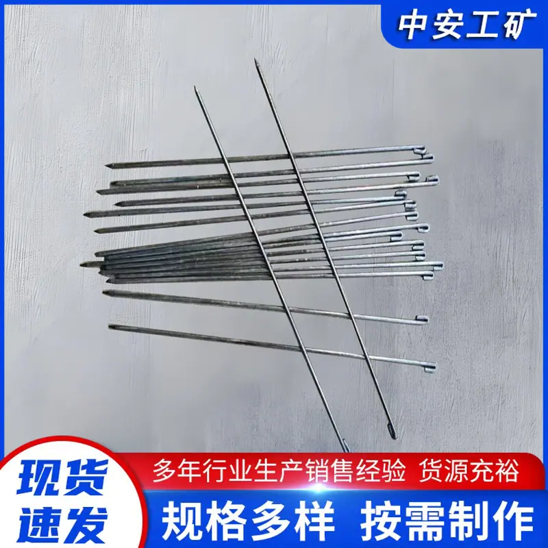 钢丝4_副本.jpg