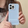 Novo suporte fosco adequado para iPhone15promax capa de telefone Apple 16 resistente a quedas 14pro capa macia 13/12
