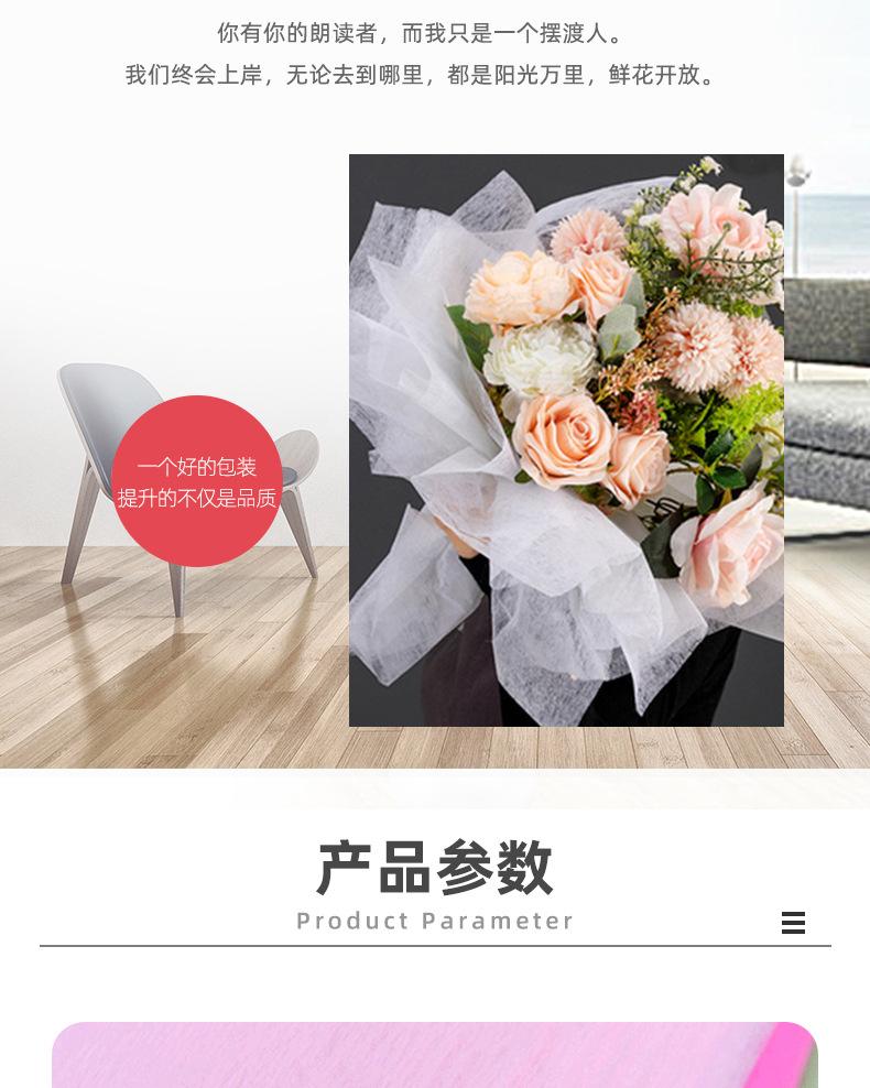 详情第1款_03