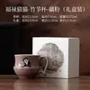 Taza de Bambú para Gatos con Diseño de Mariposa Taza de Cerámica para Café Taza para Uso Personal en Casa u Oficina Taza para Agua Taza para Té Set en Caja de Regalo