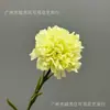 Tacto Realista Flor de Clavel Artificial Hidratante Flor de Seda de un Solo Tallo Decoración del Hogar Ramo para el Día de la Madre Arreglo Decorativo