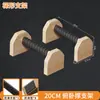 Soporte de flexiones de madera en forma de I Soporte de flexiones ruso Ayuda de entrenamiento para hombres Madera maciza Fitness callejero Ejercicio de flexiones estilo ruso