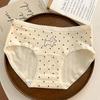 Ropa Interior para Niña Estudiante Dibujos Animados de Animalitos Pequeños Categoría a Algodón 100% Antibacteriano Ampliada Cómoda Bragas de Cintura Media