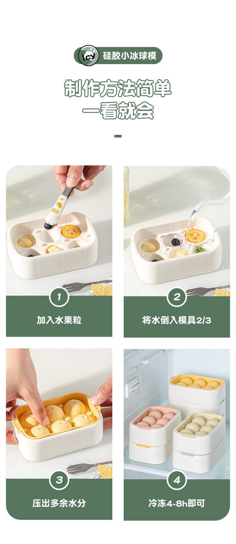 冰球_11.jpg