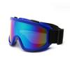 Gafas Protectoras Casco de Motocicleta Deportes al Aire Libre Antiviento Antipolvo Máscara para Ojos Gafas de Esquí Snowboard Motocicleta