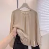 Camisa Amarela Raglan Manga Longa Feminina 2026 Outono Inicial Novo Estilo Tamanho Grande Meninas Cheinhas Top com Barra Franzida que Cobre a Barriga