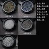 Joyería para uñas, microdiamante de doble punta, diamante desnudo, mina de oro, ceniza, plata, base puntiaguda, cristal, estrás, joyería para uñas DIY