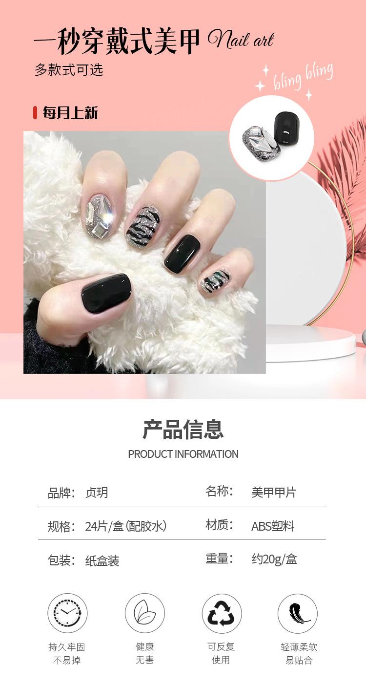 详情页z233_01.jpg