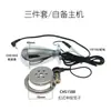 Xugu Yuyu Candado de Castidad Eléctrico de Acero Inoxidable Huevo de Ganso Tapón Anal Entrenamiento Masculino Estimulación Anal Juguete Sexual