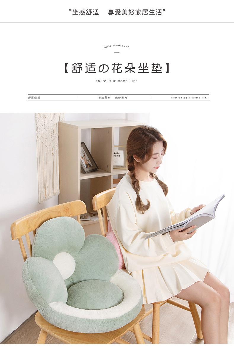 26-详情坐垫_01 (1).jpg