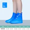 Galochas cobre-sapatos espessados para exterior adulto dia chuvoso capas de sapato portáteis galochas masculinas femininas comércio exterior fábrica transfronteiriça atacado