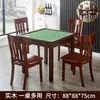 Mesa de Mahjong de Madeira Maciça para Uso Doméstico Venda por Atacado Mesa de Xadrez e Cartas Mahjong Esfregada à Mão Mahjong Manual Mesa de Xadrez e Cartas de Dormitório de Uso Duplo Mesa de Jantar Mesa de Mahjong
