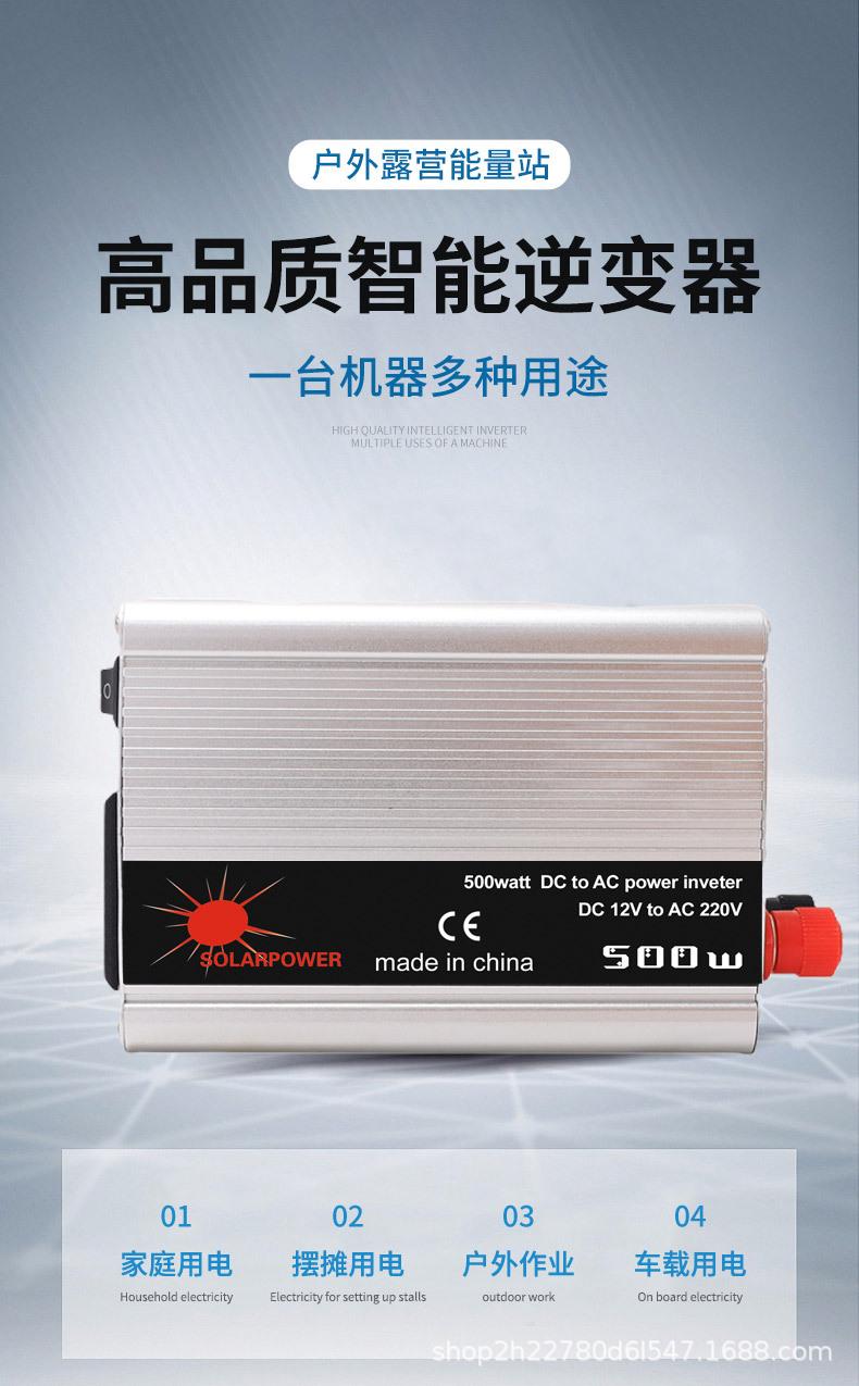 详情2_01.jpg