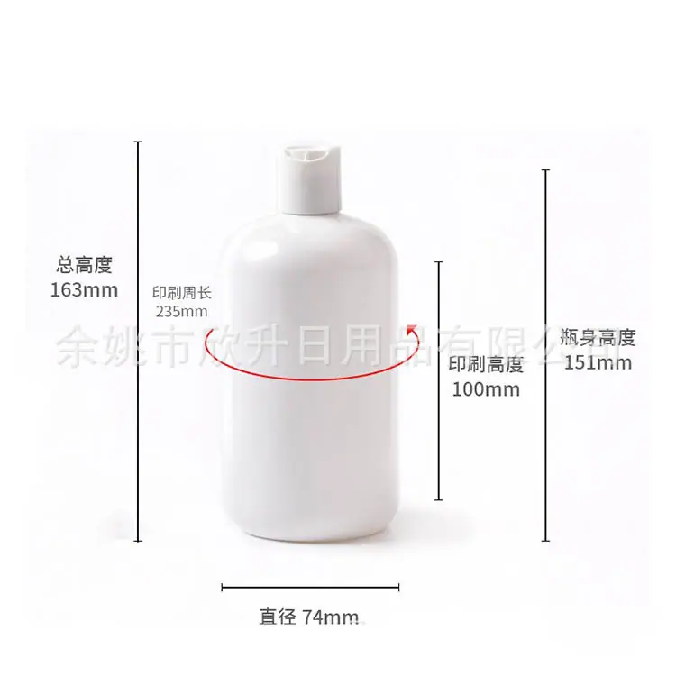 500ml矮胖圆+千秋盖24mm 尺寸图.JPG