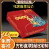 Toallas de Papel Cuadradas En Caja al Por Mayor Personalizadas por el Fabricante con Servilletas con Logotipo e Insignia Imprimibles, Toallas de Papel Personalizadas para Hotel y B&B