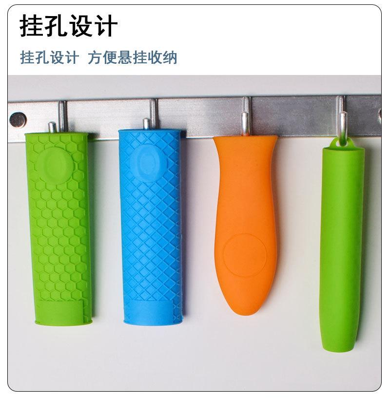 7款锅耳锅柄套-详情图_13.jpg