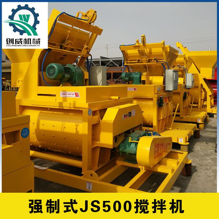 JS500-3