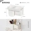 Accesorios para estante de almacenamiento de tablero perforado sin agujeros, gancho universal, caja de almacenamiento de escritorio, cesta, soporte vertical de escritorio