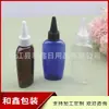 Frasco de formato oval com tampa pontiaguda, 60ml, cor marrom, com bico pontiagudo, adequado para cola, óleo e óleos essenciais