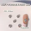 Nova Joia para Nail Art Cruz Quadrada Estilo Gótico Liga Metálica Cor Retrô Cruz Decoração de Unha Fabricante Lote