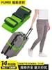 Cintas de Embalagem para Bagagem Multicor Spot Transfronteiriças, Cintas de Bagagem em Linha Única com Fivela, Cintas de Amarração para Mala de Rodas