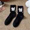 Calcetines de Lana para Mujer Otoño e Invierno, Lindos Calcetines de Media Pantorrilla con Cachorros de Dibujos Animados Flockados, Versátiles Calcetines de Maternidad Gruesos Cálidos Sin Costuras de Japón y Corea