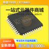 Nanjing Qinheng Ch446Q Matriz de Conmutación Analógica Multicanal Chip de Matriz Analógica Lqfp64 Nuevo Original