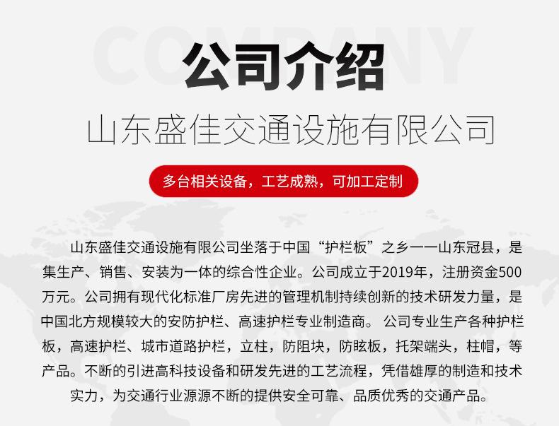 盛佳_18.jpg