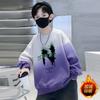 Sudadera Nueva para Niños 2025 Manga Larga Otoño e Invierno Cuello Redondo Camiseta Básica Infantil para Niños Mayores Primavera y Otoño Top Moda Infantil